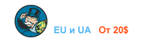 paypalych